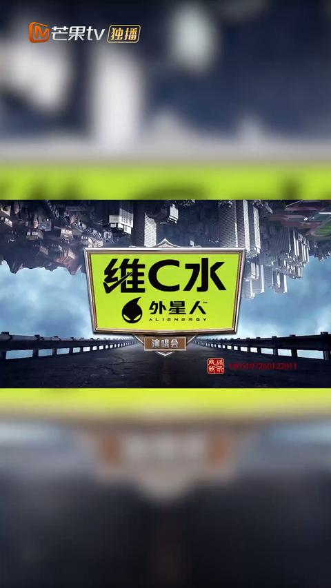 20260128限定企划第3期